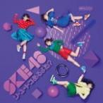通常盤Type-D SKE48　CD+DVD/ソーユートコあるよね？ 