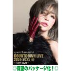 ショッピングLIVE 先着特典終了　浜崎あゆみ Blu-ray/ayumi hamasaki COUNTDOWN LIVE 2024-2025 A[ロゴ] 〜I am ayu〜 26/2/11発売【オリコン加盟店】＄＃