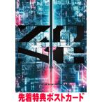 先着特典ポストカード(外付)初回生産限定盤 購入者特典シリアル スリーブ仕様 PHOTOBOOK 東方神起 3Blu-ray/東方神起 20th Anniversary LIVE TOU... 25/8/20発売