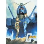 （ハ取）特製収納ケース仕様 アニメ 9Blu-ray/U.C.ガンダムBlu-rayライブラリーズ　機動戦士ガンダム 20/9/25発売　オリコン加盟店