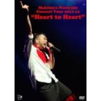槇原敬之　DVD[Makihara Noriyuki Concert Tour 2011-12 "Heart to Heart"]12/4/25発売　オリコン加盟店　