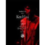 初回生産限定盤(取寄せ)　平井堅　2DVD/Ken Hirai Films Vol.13 『Ken Hirai 20th Anniversary Opening Special !! at Zepp Tokyo』　16/3/23発売