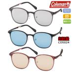 Coleman コールマン/超軽量 偏光レンズ サングラス UVカット アウトドア ドライブ 紫外線対策 ライトカラー カラーレンズ CO5024-1/CO5024-2/CO5024-3 オプチ