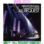先着特典終了 通常盤 徳永英明 2CD/Concert Tour 2025 AL