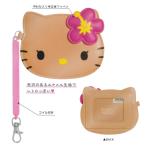  Sanrio герой z Hello Kitty / пружина имеется чехол для пропуска IC футляр для карточек чехол для проездного билета выгоревший на солнце участок девушка гибискус CR-131320/k Lux 