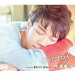 タイプE(取) 初CD化音源収録 中澤卓也 CD/北のたずね人 20/8/5発売　オリコン加盟店