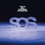 東京スカパラダイスオーケストラ 2CD/S.O.S. [Share One Sorrow] 21/11/10発売 オリコン加盟店
