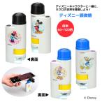 ケンコーKenko/ディズニーDi...