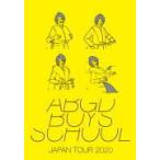 abingdon boys school DVD/abingdon boys school JAPAN TOUR 2020 22/2/16発売【オリコン加盟店】