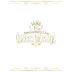 初回生産限定盤(取) 豪華スリーブケース/CD付 i☆Ris 2DVD+CD/i☆Ris 9th Anniversary Live 〜Queen's Message〜 ＊2DVD+CD 22/3/9発売【オリコン加盟店】