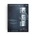DVD запись NCT 3DVD/2023 NCT CONCERT - NCT NATION:To The World in INCHEON 24/7/31 продажа [ Orrico n вступление магазин ]