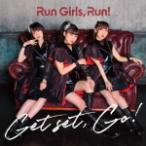 CD ONLY盤(初回仕様/取) トレカ(初回) Run Girls, Run！ CD/Get set, Go！ 22/4/6発売【オリコン加盟店】