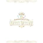 初回生産限定盤(取) 豪華スリーブケース/CD付 i☆Ris Blu-ray+CD/i☆Ris 9th Anniversary Live 〜Queen's Message〜 ＊Blu-ray+CD 22/3/9発売【オリコン加盟店】