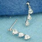 ●半額！在庫あり■K14 14金 ホワイトゴールド/ハートキュービック ピアス スタッド型 両耳 刻印入 大人可愛い 三連 スイングタイプ CZ WG おしゃれ シンプル