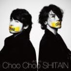 初回限定盤　JINTAKA　CD+DVD/Choo Choo SHITAIN　16/9/21発売　オリコン加盟店