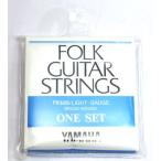 ヤマハ　フォークギター用　弦　1セット　Guitar Strings012　FS-520 (代引不可)　NMG