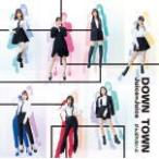 初回生産限定盤SP2(取) DVD付+イベント抽選応募券封入 Juice=Juice CD+DVD/DOWN TOWN／がんばれないよ 21/4/28発売 オリコン加盟店