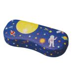  Space космос рисунок / очки кейс очки inserting очки кейс spring тип жесткий чехол ребенок Kids мужчина девочка симпатичный модный космонавт HO-2 092890/ жемчуг 