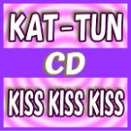 通常盤　KAT-TUN　CD/KISS KISS KISS　15/3/11発売　オリコン加盟店