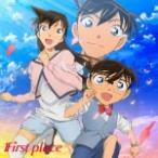 名探偵コナン盤　First place　CD/さだめ　18/8/29発売　オリコン加盟店