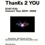 初回盤DVD スペシャルパッケージ仕様 KinKi Kids 3DVD/KinKi Kids Concert Tour 2019-2020 ThanKs 2 YOU 20/11/11発売
