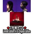 特典全3種（外付）Limited Edition A+B+Original Editionセット(代引不可）　ENDRECHERI　CD+DVD/HYBRID FUNK　18/5/2発売　オリコン加盟店