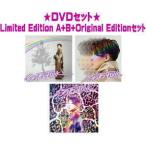 (DVDセット)Limited Edition A+B+Original Edition(初回)セット(取) ENDRECHERI CD+DVD/GO TO FUNK 21/8/25発売