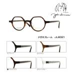  John Lennon John Lennon/ оправа для очков только рама круг очки мужской женский унисекс retro с футляром JL6021-1/JL6021-2/JL6021-3/JL6021-4/o маленький 