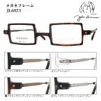 ショッピングフレーム 日本製 ジョンレノン セルフレーム×βチタンテンプル メガネフレーム フレームのみ スクエア JL6023-1/JL6023-2/JL6023-3/JL6023-4/オプチ