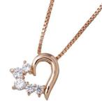 Yahoo! Yahoo!ショッピング(ヤフー ショッピング)Jean Clara（ジーンクララ）/キュービック　オープンハートペンダント　シルバー　ピンクゴールドカラー JN-118PG/C（取寄せ/代引不可）