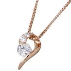 Yahoo! Yahoo!ショッピング(ヤフー ショッピング)Jean Clara（ジーンクララ）/キュービック　ペンダント　シルバー　ピンクゴールドカラー JN-134PG/C（取寄せ/代引不可）