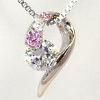 Yahoo! Yahoo!ショッピング(ヤフー ショッピング)Jean Clara（ジーンクララ）/ピンクキュービック＆キュービック　ペンダント JN-134PK（取寄せ/代引不可）