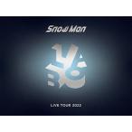 初回盤 ワンピースBOX+デジパック仕様＋フォトブックレット Snow Man 4DVD/Snow Man LIVE TOUR 2022 Labo. 23/7/5発売【オリコン加盟店】＄＃
