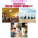 先着特典2種ホログラム缶ミラー＆ステッカ