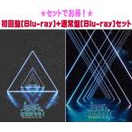 2形態同時購入特典DVD(外付) 初回盤+通常盤(初回)Blu-rayセット 20th Century 2Blu-ray+2Blu-ray/20th Century Live Tour 2024 〜地球をとびだ... 25/3/12発売