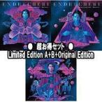 即納（AB)/Original Edition(取) 特典3種（外付）Limited Edition A+B+Original Edition　ENDRECHERI　CD+DVD/one more purple fun...　18/8/22発売