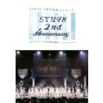 STU48/2nd Anniversary STU48 2周年記念コンサート … STU48 2DVD/STU48 2nd Anniversary STU48 2周年記念コンサート 2019.3