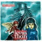 V.A. CD/リヴァイアサン／終末を告げし獣 20/12/9発売 オリコン加盟店