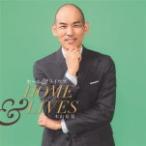 木山裕策 CD/ホーム&amp;ライヴズ Home &amp; Lives 21/3/10発売　オリコン加盟店