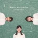 初回限定 進化の過程盤(取) イヤホンズ 2CD/Theory of evolution 20/7/22発売　オリコン加盟店