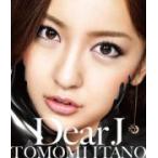 ■板野友美 CD+DVD【Dear J】