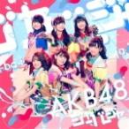 初回限定盤Type E　AKB48　CD+DVD/ジャーバージャ　18/3/14発売　オリコン加盟店