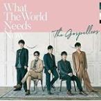 通常盤（初回仕様）（取）　ゴスペラーズ　CD/What The World Needs Now　18/10/3発売　オリコン加盟店