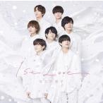 通常盤なにわ男子 CD/1st Love 22/7/13発売 【オリコン加盟店】