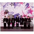 通常盤 なにわ男子 CD/アシンメトリー/Black Nightmare 25/9/3発売