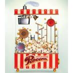 嵐 Blu-ray/ARASHI LIVE TOUR Popcorn 24/11/3発売【オリコン加盟店】