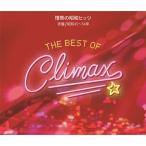 va задний s3CD/ лучший *ob*klai Max страстность. Showa hitsu красный запись ( Showa 45~54 год ) 24/2/28 продажа [ Orrico n вступление магазин ]