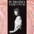 完全生産限定盤 (取) アナログ復刻！ 大貫妙子 アナログレコード