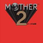完全生産限定盤 Clear Vinyl ゲームミュージック 2アナログレコード/MOTHER 2 ギーグの逆襲　21/2/10発売　オリコン加盟店