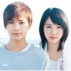 FUNKY MONKEY BABYS CD+DVD【ランウェイ☆ビート】11/3/16発売■通常盤 FUNKY MONKEY BABYS CD+DVD【ランウェイ☆ビート】11/3/16発売■通常盤